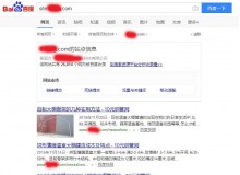 德州钢管厂上线三月百度收录